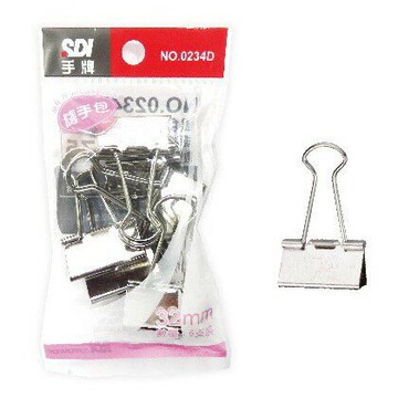 【角落文房】SDI  0234D  32mm 銀色長尾夾隨手包