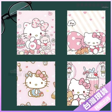 【卡通可愛】凱蒂貓 Kitty 周邊 眼鏡布 手機螢幕清潔布 學生 兒童用品 螢幕擦拭布 手機清潔 kitty髮夾 in