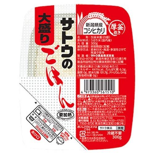 サトウ食品 サトウのごはん 新潟県産コシヒカリ 大盛り 300gパック 48個 (24個入×2 まとめ買い)