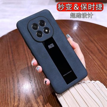 適用OPPOA5Pro手機殼新款全包防摔oppoa5保護套超薄磨砂0opp0高級感時尚男女por商務奢華PKQ110潮款簡約外殼