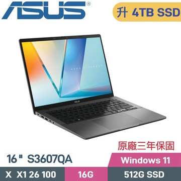 ASUS Vivobook S16 S3607QA-0042G26100 (X  X1 26 100/16G/4TB SSD/W11/16)特仕