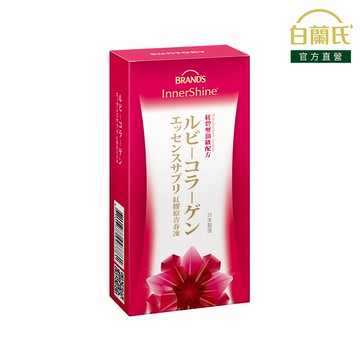 《白蘭氏》紅膠原青春凍 10入/盒