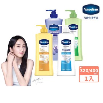 Vaseline 凡士林 經典潤膚露320mlx4入