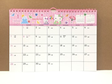 【震撼精品百貨】2018年曆~ Hello Kitty 2018 壁曆(M)
