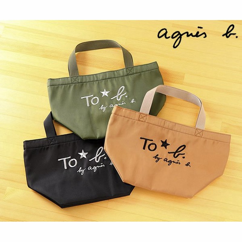 アニエスベー To B Agnes B ロゴミニ トートバッグ 4949 Wp66 Agnes B Voyage バッグ ランチバッグ お弁当 通販 Lineポイント最大0 5 Get Lineショッピング