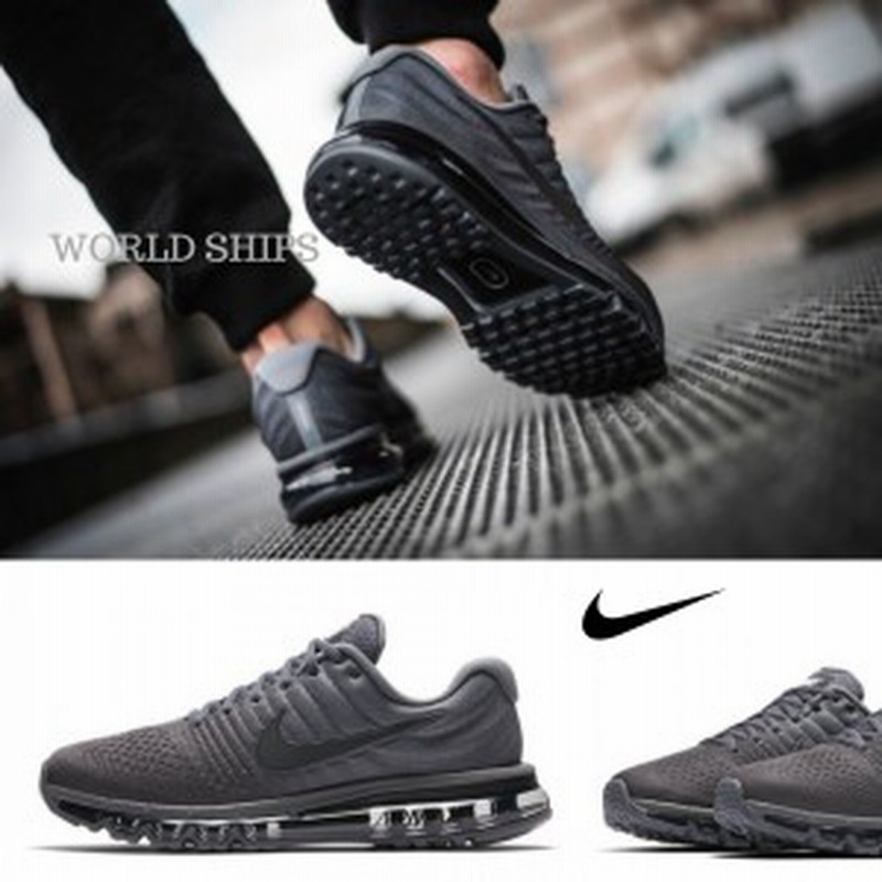 エア マックス 17 ナイキ スニーカー Nike Air Max 17 Cool Grey Anthracite 通販 Lineポイント最大1 0 Get Lineショッピング