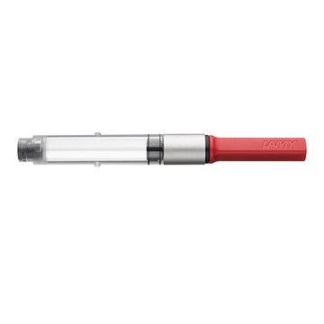 LAMY Z28 ( Z24) 吸水器　(鋼筆用吸水器)