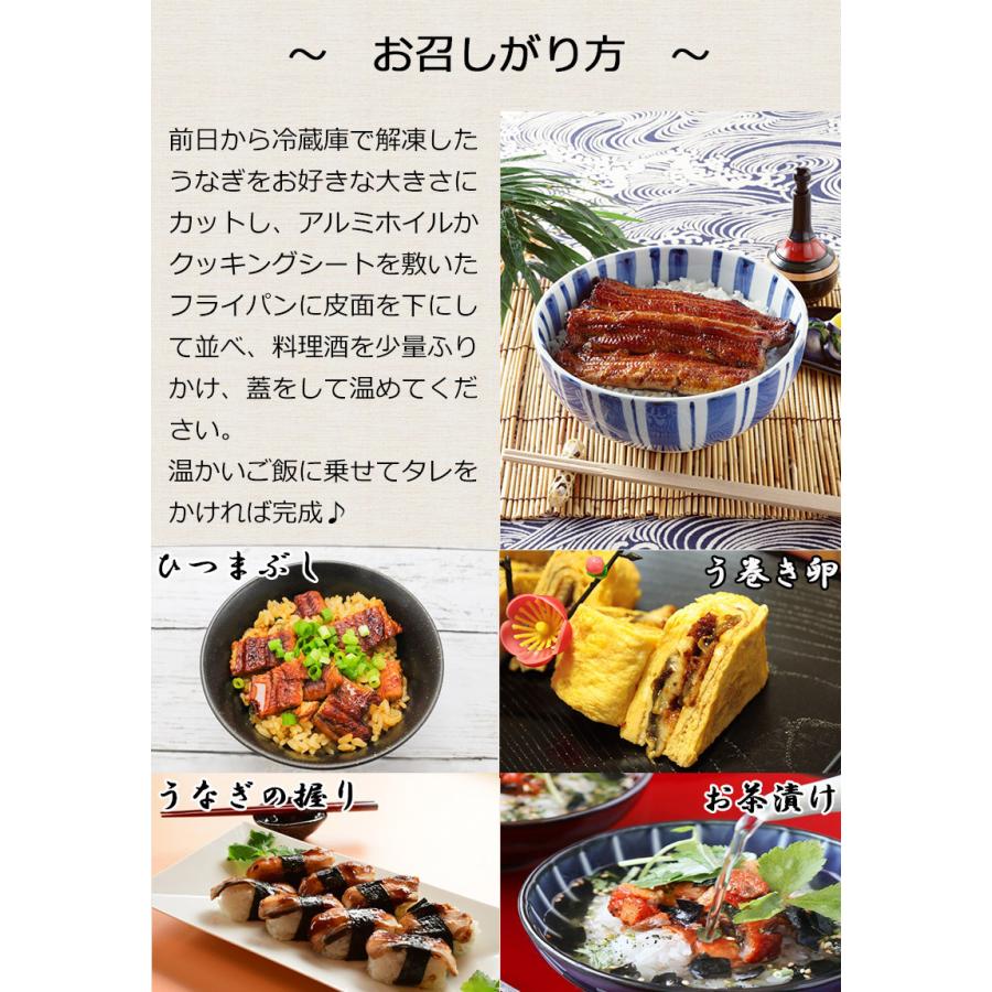 ギフト うなぎ まんてんや 国産 鹿児島 うなぎ蒲焼き 送料無料 鹿児島県産 うなぎ蒲焼き 3尾セット 600g ウナギ 母の日 父の日 ギフト 海産物