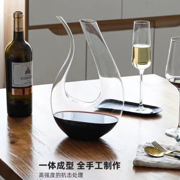 水晶玻璃網紅高檔醒酒器U型豎琴炫彩歐式家用餐廳多紅酒醒酒壺