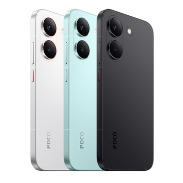 POCO X8 Pro (8G/256G) 6.59吋智慧型手機