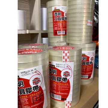 3M.Scotch透明文具膠帶1捲12圈12mmX40yd