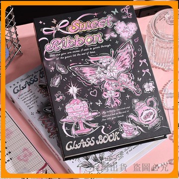 免運🔥同學錄 紀念冊 蝴蝶同學錄 小升國中紀念冊 女生畢業紀念冊 高顏值同學錄 明星款紀念冊 INS 風手賬本 畢業