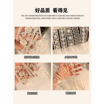 法式細窄長條絲巾女系脖高級感領巾2025新款春夏裝飾蕾絲飄帶腰帶