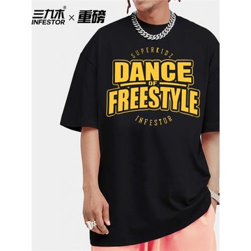 三九木街舞DanceStyle寬松潮圓領hiphop舞者bboy嘻哈街頭純棉短袖