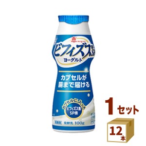 恵 megumi ビフィズス菌SP株ヨーグルト ドリンクタイプ 100g×12本 雪印メグミルク 食品