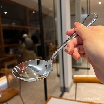 有貨在臺🚀99免運🚀【出德國】18 /10不銹鋼【貴族體驗】深湯勺子大頭喝湯勺喝粥勺子