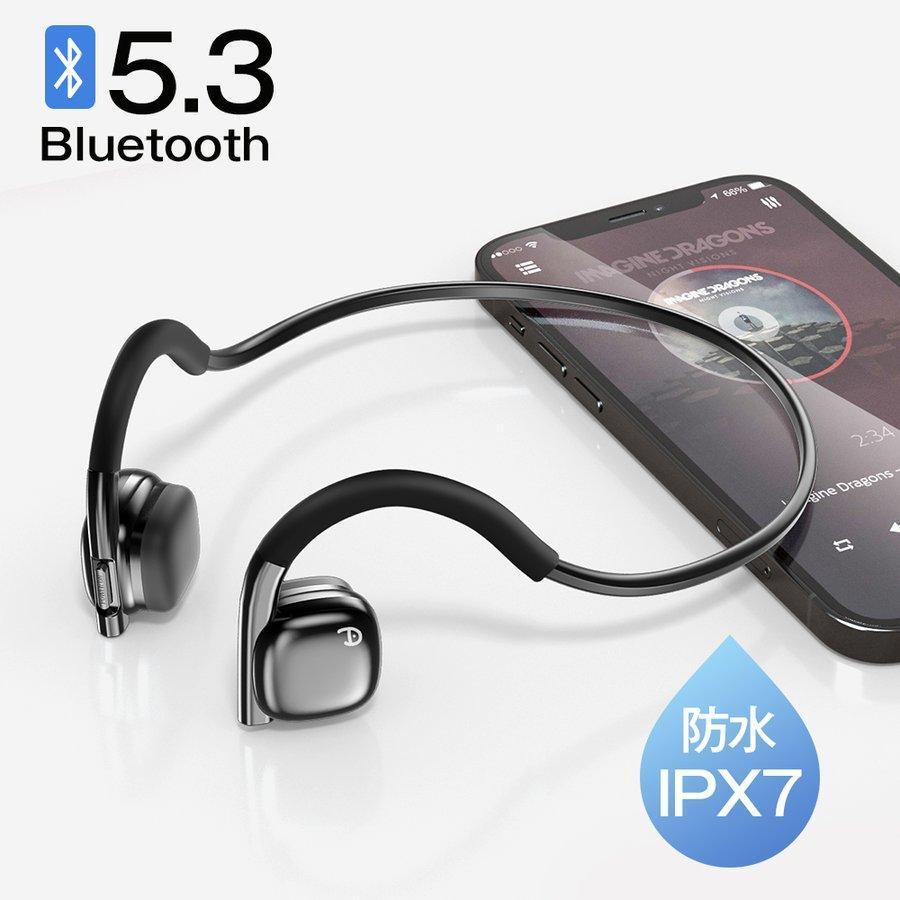 骨伝導イヤホン bluetooth ワイヤレスイヤホン 軽い ペアリング 黒