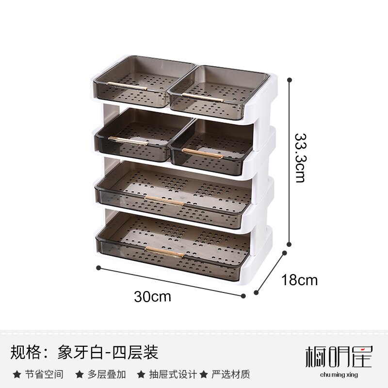 廚房配菜盤 廚房多功能配菜盤多層疊加收納盤子家用火鍋備菜專用菜盤托盤神器【HZ3641】