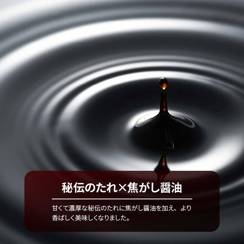 やきとり 缶詰 ホテイ たれ味 4缶 おつまみ 国産 鶏肉 国内製造 ホテイフーズ 仕送り 食品 一人暮らし おいしい 防災 備蓄 非常食 保存食 常温保存 即席 便利