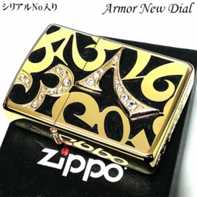 ジッポ ペア ZIPPO ライター 限定200個生産品 ア...+nikita.wp