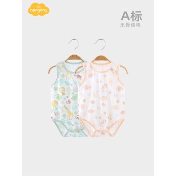 Aengbay包屁衣嬰兒夏裝吊帶衣服新生兒薄款純棉背心寶寶連體衣夏