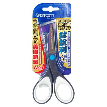 利百代 NO.15951 不沾黏鈦銳利剪刀 6吋（153mm）6支入 /盒【APP滿額下單10%點數(單一帳號最高1000點)】10/31止