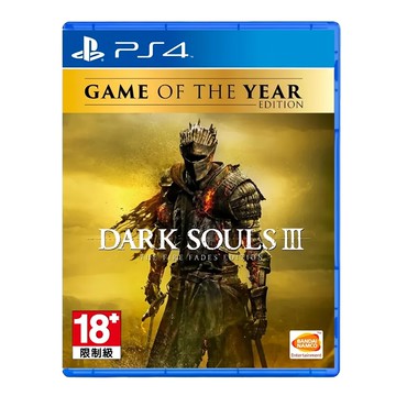 PlayStation PS4 黑暗靈魂 3：薪火漸逝 單一型號