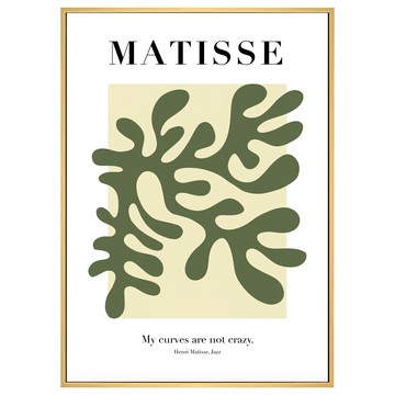 菠蘿選畫所 剪紙藝術 海藻 IV 掛畫 40 x 30cm 北歐風  木色