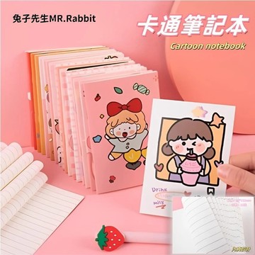 台灣出貨🏆 筆記本 隨身筆記本 口袋型筆記本 迷你口袋筆記本 小本子 文具 記事本  辦公用品