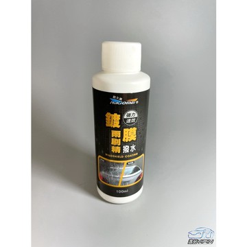 【NiKjOMEi耐久美】鍍膜撥水雨刷精 玻璃清潔 玻璃清洗 玻璃清潔劑 強力去污 玻璃清洗劑 濃縮雨刷精 玻璃潑水劑