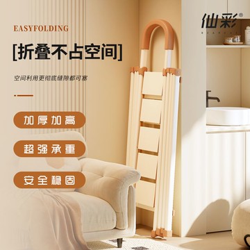 現貨免運！梯子 折疊梯 晾衣架 曬衣架 晾衣桿  【都市風】梯子家用室內折疊人字梯晾衣架折疊梯子多功能輕便好用 八折下殺 打骨折 可開發票