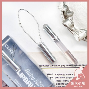 【梨大小姐】韓國 CLIO 刷具 唇頰兩用刷 迷你矽膠唇頰兩用刷 矽膠唇頰兩用刷 唇頰刷 Tap Lip Brush