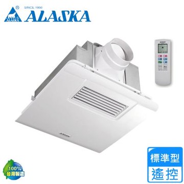 【ALASKA 阿拉斯加】110V/220V多功能浴室暖風乾燥機 300BRP 標準型-遙控〈不含安裝〉