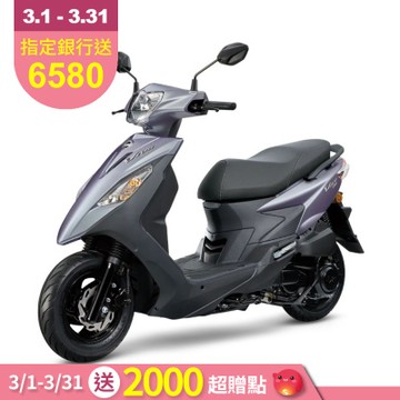 SYM三陽機車 Vivo活力125 cbs碟煞 七期 2026年出廠全新機車