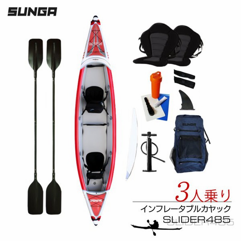 BODY GLOVE インフレータブル カヤック パドルボート SUP 2way BODY GLOVE インフレータブル カヤック パドルボート SUP 2way