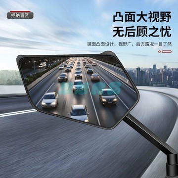 ✅店家嚴選 ⑦天鑒賞✅電動車摩托車刀鋒碳紋反光鏡小牛9號獵戶摩托防水後視鏡通用改裝