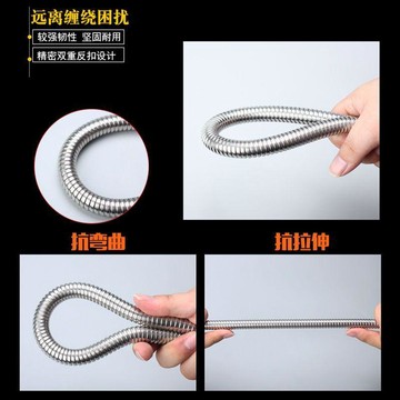 【台灣出貨】花灑軟管淋浴噴頭軟管熱水器不鏽鋼淋雨蓮蓬頭通用水管子配件蓮蓬頭軟管  不銹鋼  沐浴軟管 高壓軟管