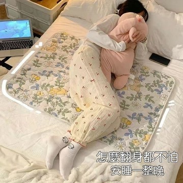 新品推薦 防水隔尿墊 看護墊 生理墊 防水墊 姨媽墊 老人護理墊 兒童隔尿墊 防水保潔墊 防側漏墊 寵物尿布墊