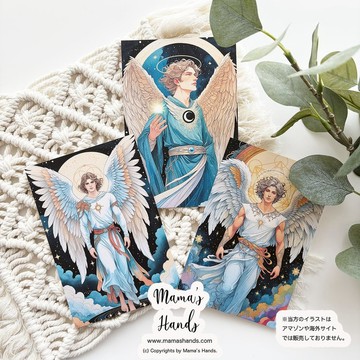 ⭐️已售出 2 件⭐️《大天使 光之戰士們》☘️拉斐爾 | 米迦勒 | 梅塔特隆 明信片 3 張 賀卡 套組