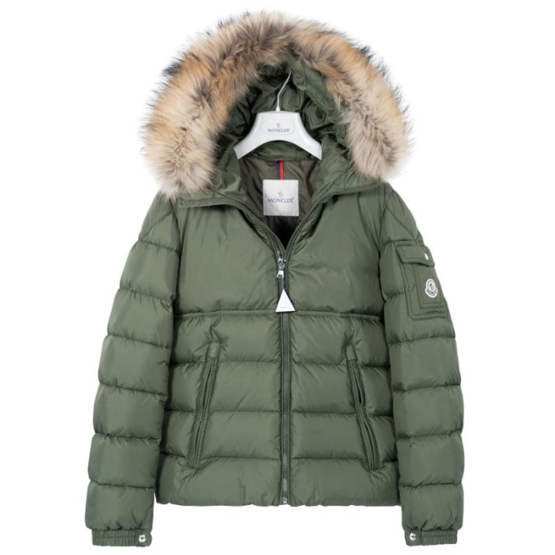 オンライン公式ストア Moncler モンクレール ロングダウンコート 14A S