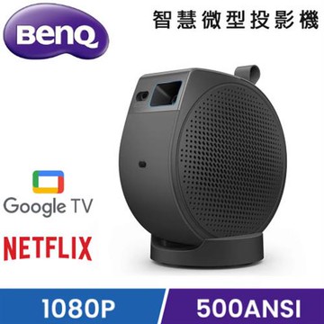 BenQ GV50P Google TV 雷射智慧微型投影機 500ANSI原價24900【省1000】