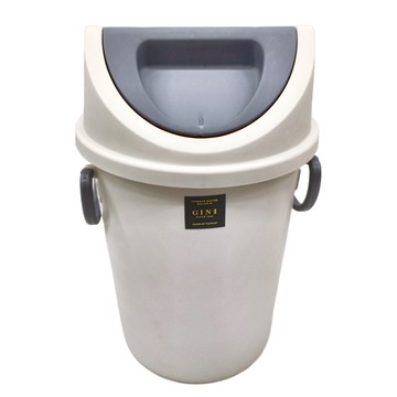 GINII 基尼 質感霧面雙耳垃圾桶附蓋  象牙白/附童手把太空灰  MIT台灣設計製造  M(23 x 20 x 33cm)  太空灰