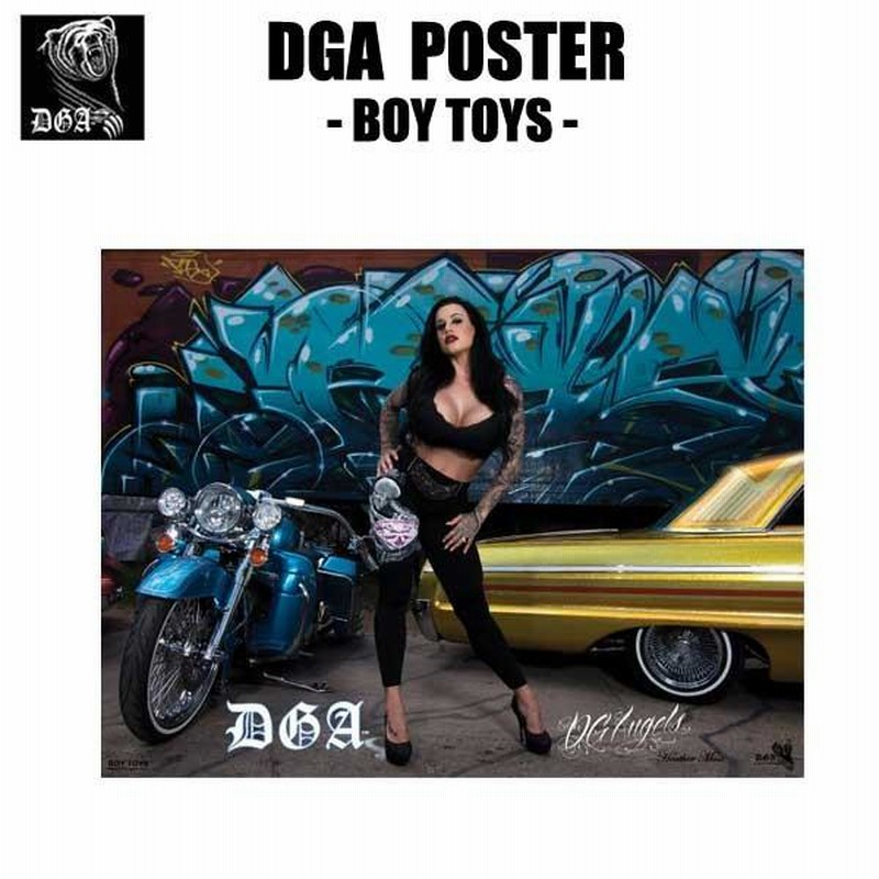 DGA ポスター Boy Toys DavidGonzalesArt アメ車 アートポスター