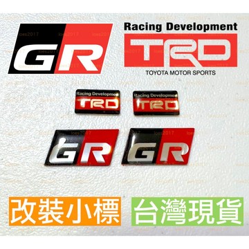 GR TRD TOYOTA 豐田 貼紙 字標 車標 貼標 方向盤標 小標 YARIS ALTIS RAV4 CAMRY