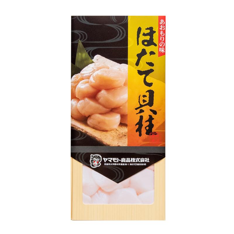 ギフトほたて貝柱200ｇ