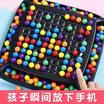 【包郵】親子互動開心彩虹消消樂游戲棋盤邏輯專注力兒童益智思維
