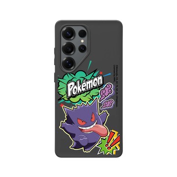 Galaxy S25 Ultra SolidSuit 黑 - 寶可夢 Pokemon - 戰鬥吧！耿鬼