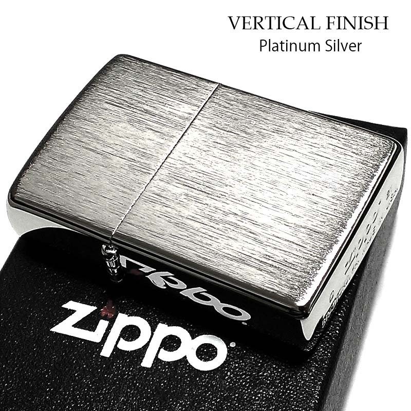 ZIPPO ライター バーティカルサテーナ ジッポ プラチナシルバー 縦サテーナ シンプル かっこいい レディース メンズ ギフト プレゼント 通販  LINEポイント最大GET | LINEショッピング