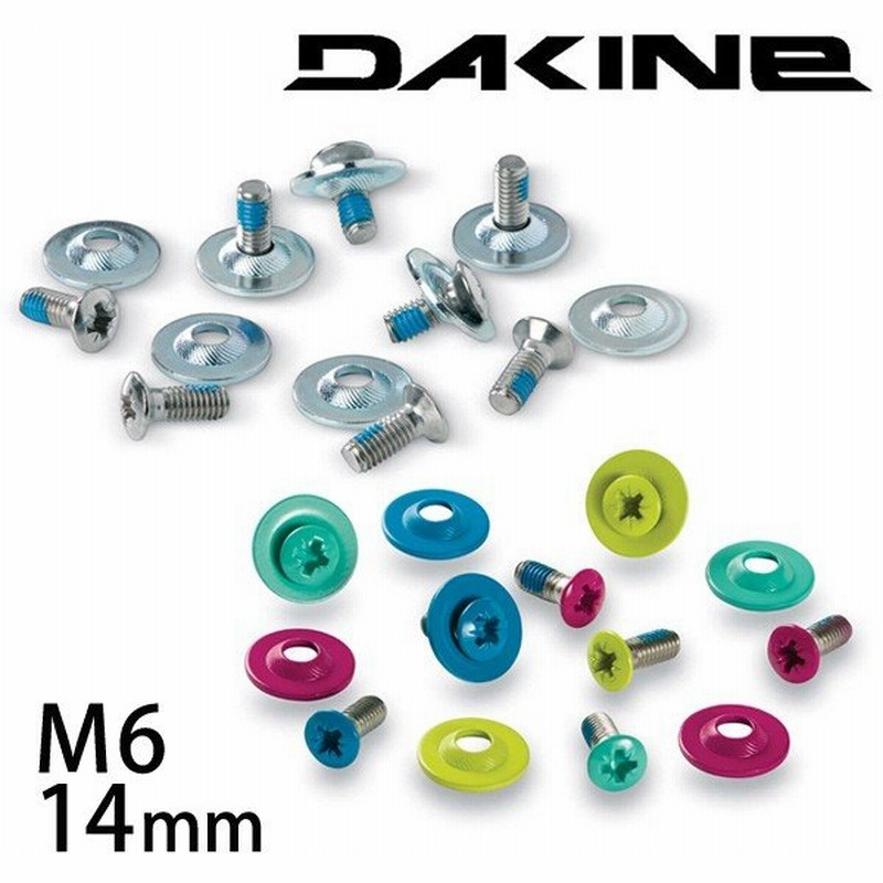 DAKINE / ダカイン BINDING HARDWARE ショートビス スノーボード ビンディング ネジ M6 14mm 通販  LINEポイント最大0.5%GET | LINEショッピング