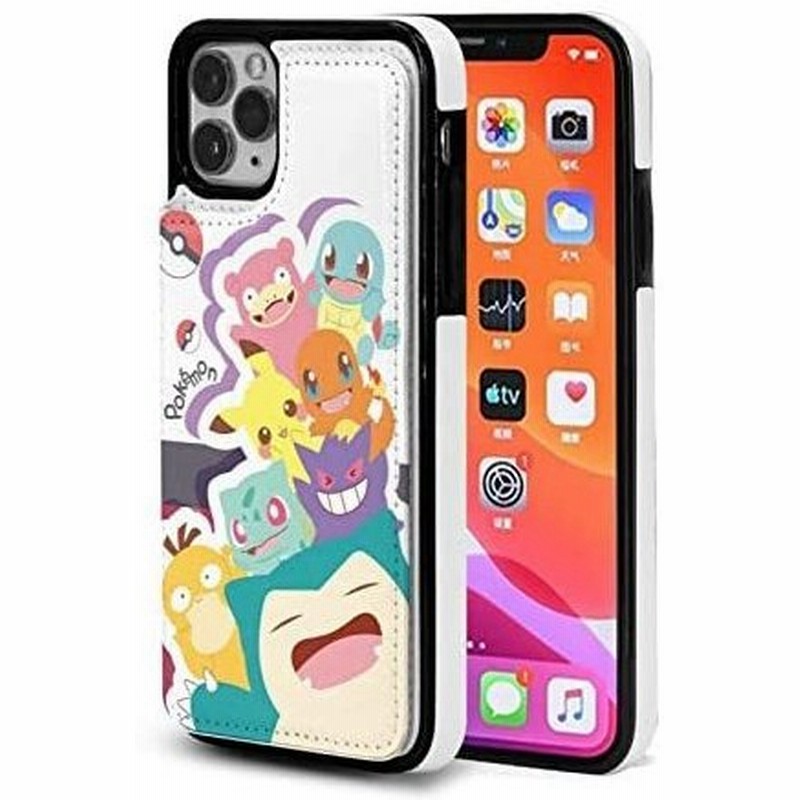 Iphone11 ケース 手帳型 キャラクター 可愛い 携帯ケース 携帯カバー 財布型ケース カード収納 収納防塵 A Iphone 11 通販 Lineポイント最大get Lineショッピング